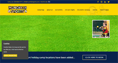 Desktop Screenshot of munchkinsports.com